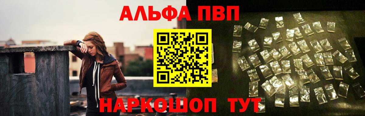 A PVP СК КРИС Орехово-Зуево