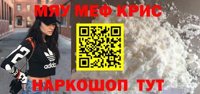 мескалин Тара
