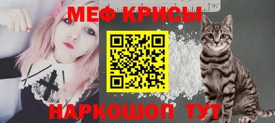 мескалин Тара
