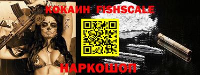 мескалин Тара
