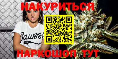 кокс Тверь