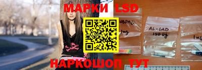мескалин Тара