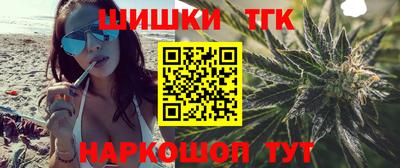мескалин Тара