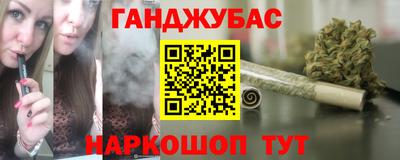 кокаин VHQ Тулун