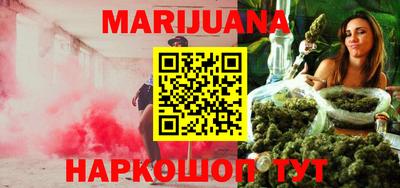 кокс Тверь