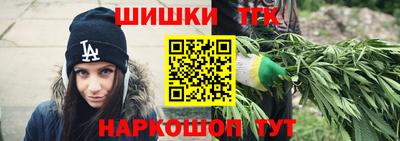кокаин VHQ Тулун