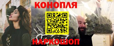 мескалин Тара