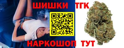 кокс Тверь
