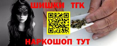 мдма Тула