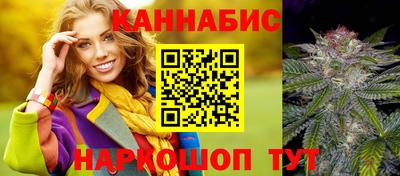 кокс Тверь