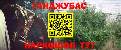кокс Тверь