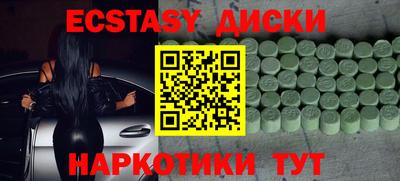 кокс Тверь