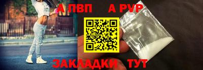 кокс Тверь