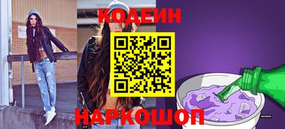 мескалин Тара