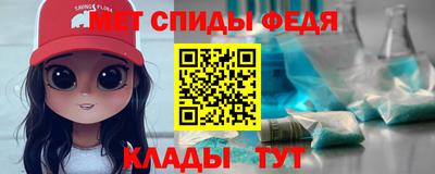 мескалин Тара