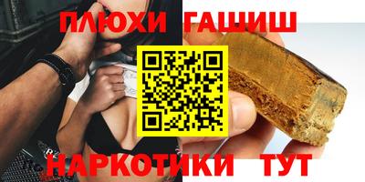 кокс Тверь