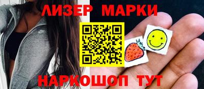 мдма Тула