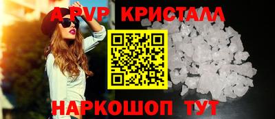 мескалин Тара