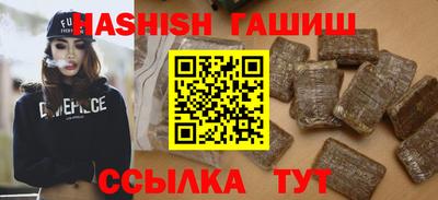 мескалин Тара