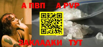 мескалин Тара