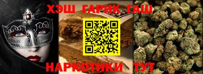 кокс Тверь