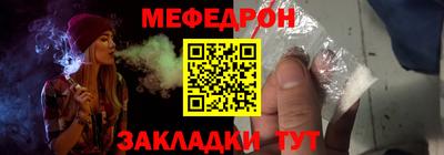 кокаин VHQ Тулун