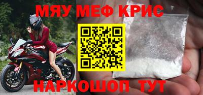 кокс Тверь